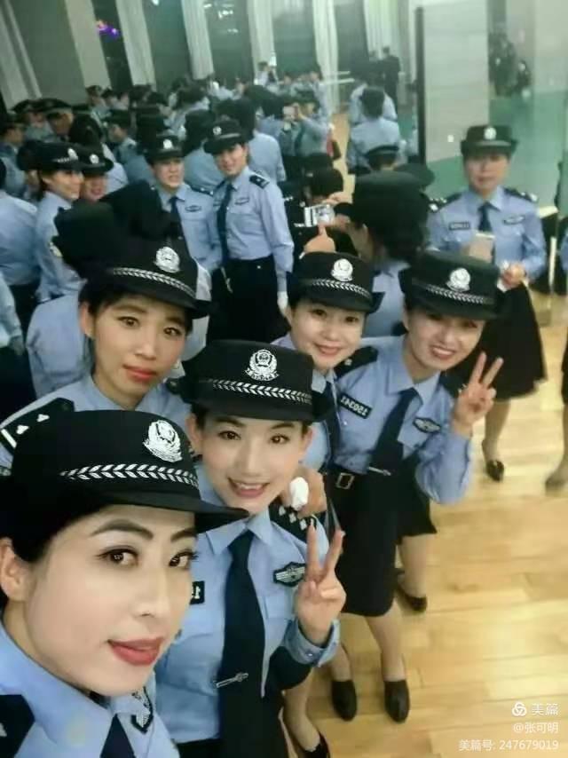 春风十里不如你 —— 致警花！