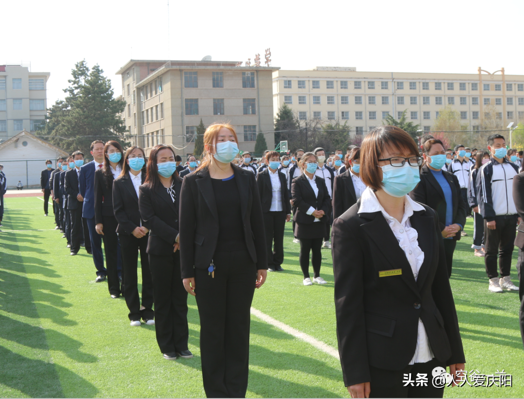 宁县一中隆重举行2020年高考誓师大会