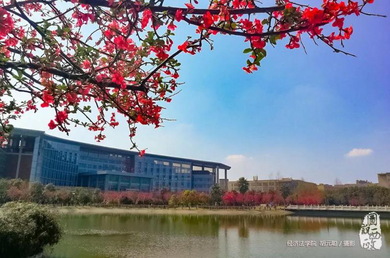 从1950到2020，这所由刘伯承元帅亲任校长的高等政法学府，如今70岁了！