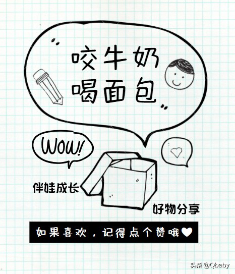 适合0基础的绘画工具箱来了