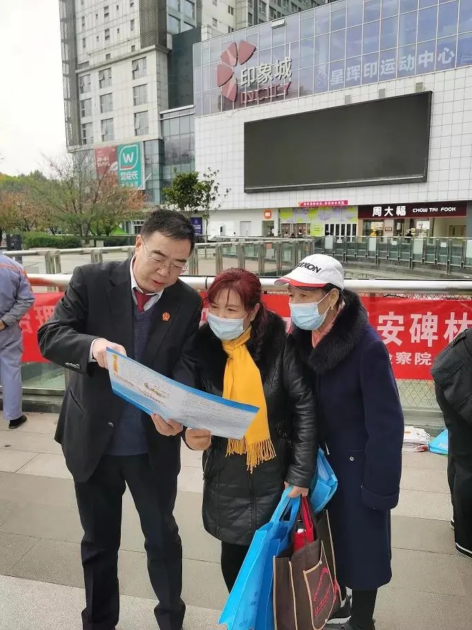 西安碑林法院：联合辖区街道办事处开展社会治理和平安建设宣传活动