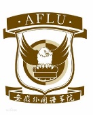 那些让人以为是公办的高校（二）——苏、浙、皖、闽、鲁