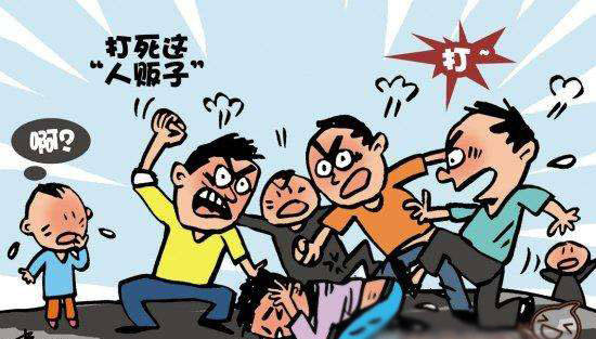 人贩子为什么不判死刑人贩子为什么不能一律判死刑