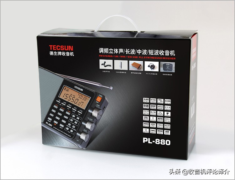收音机十大名牌排行榜，国产品牌占据半壁江山