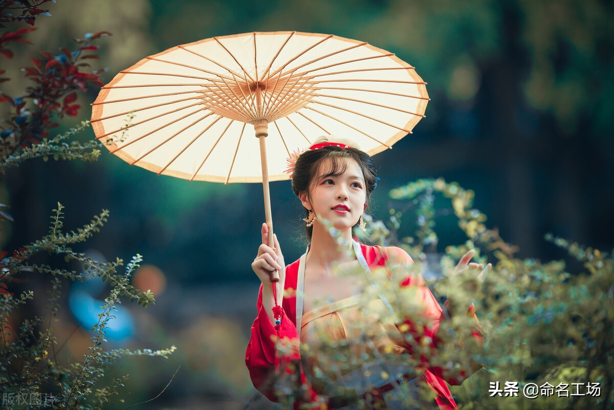 妮字读音及女孩起名用法详解