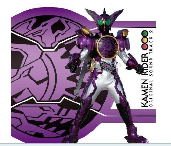 假面骑士fourze白羊座_达一风水网