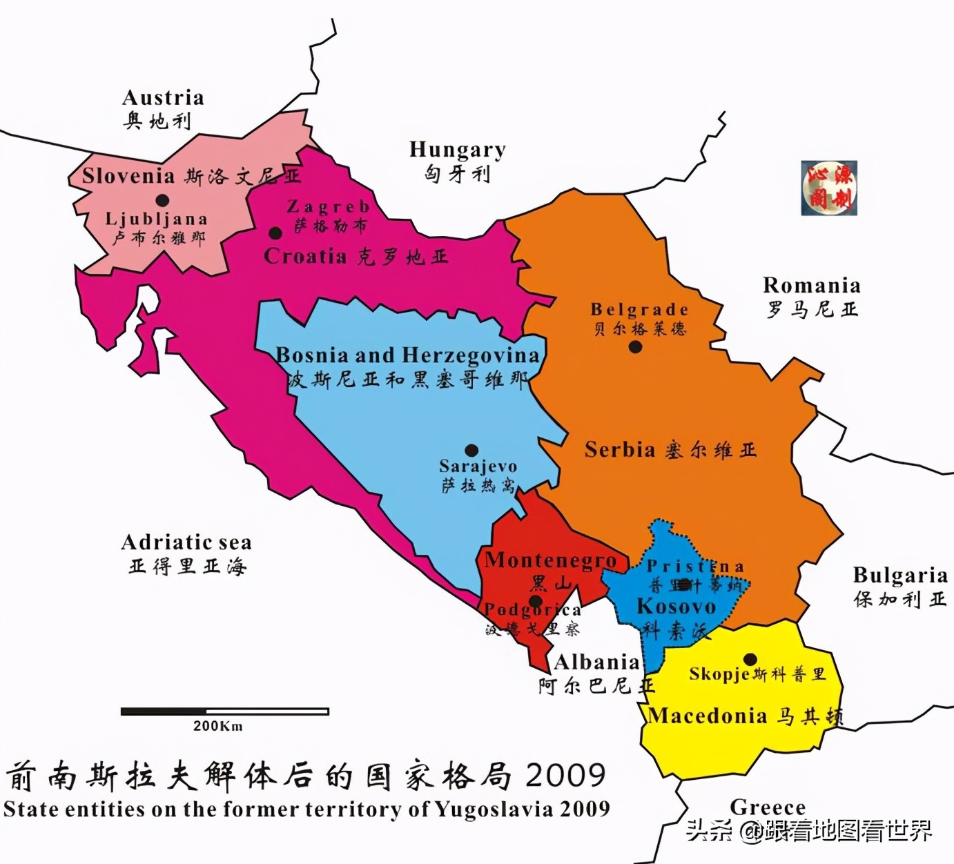 塞尔维亚位于地图的哪个位置（科索沃：塞尔维亚的自治省，为什么一直闹独立？）