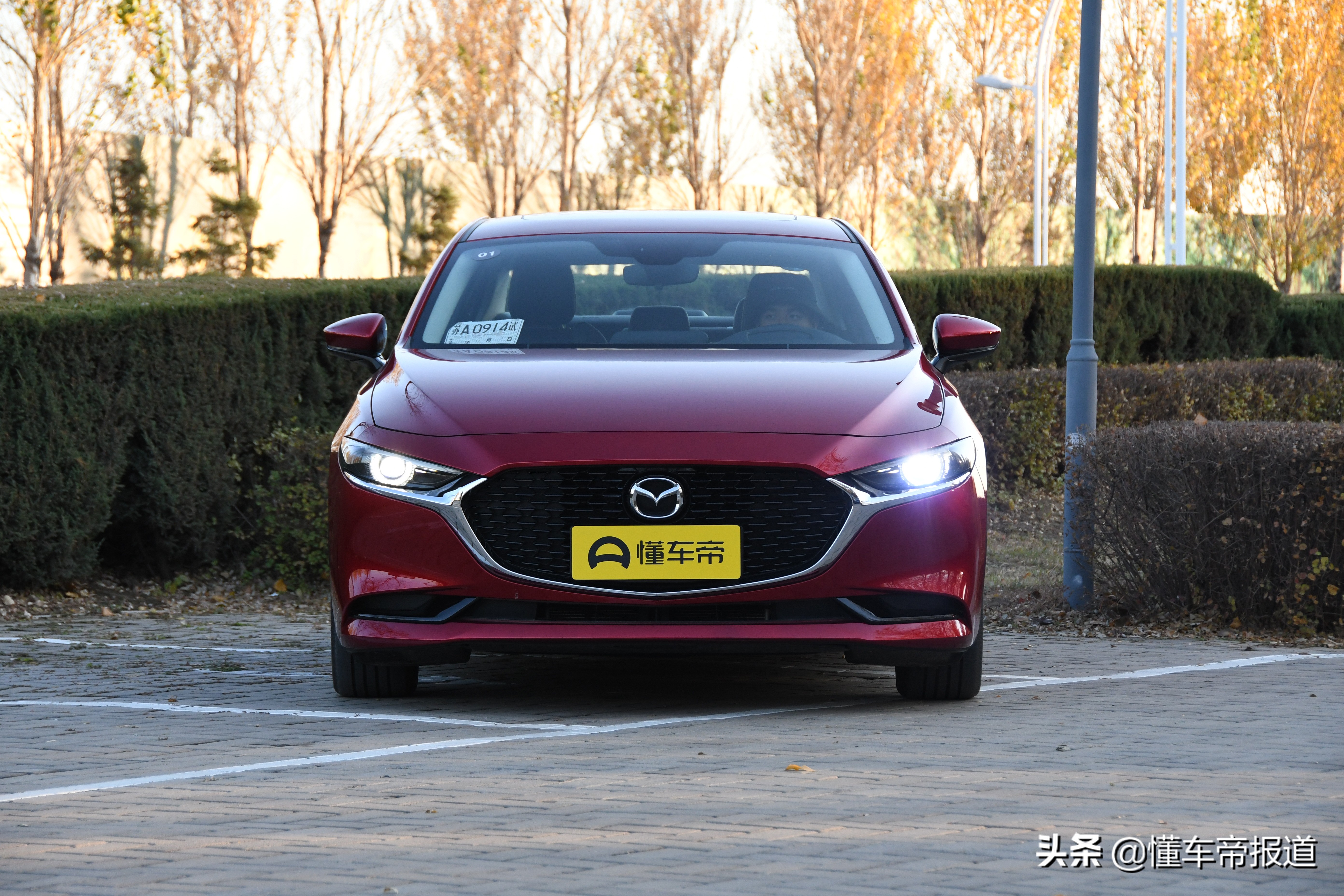 次世代的进化 试驾新一代马自达3 昂克赛拉2.0L