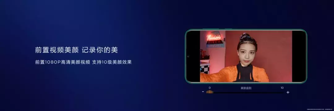 2799元起,华为nova5系列武汉发布,真香