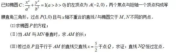 高中数学：考前10天怎么复习？别再盲目做题啦！