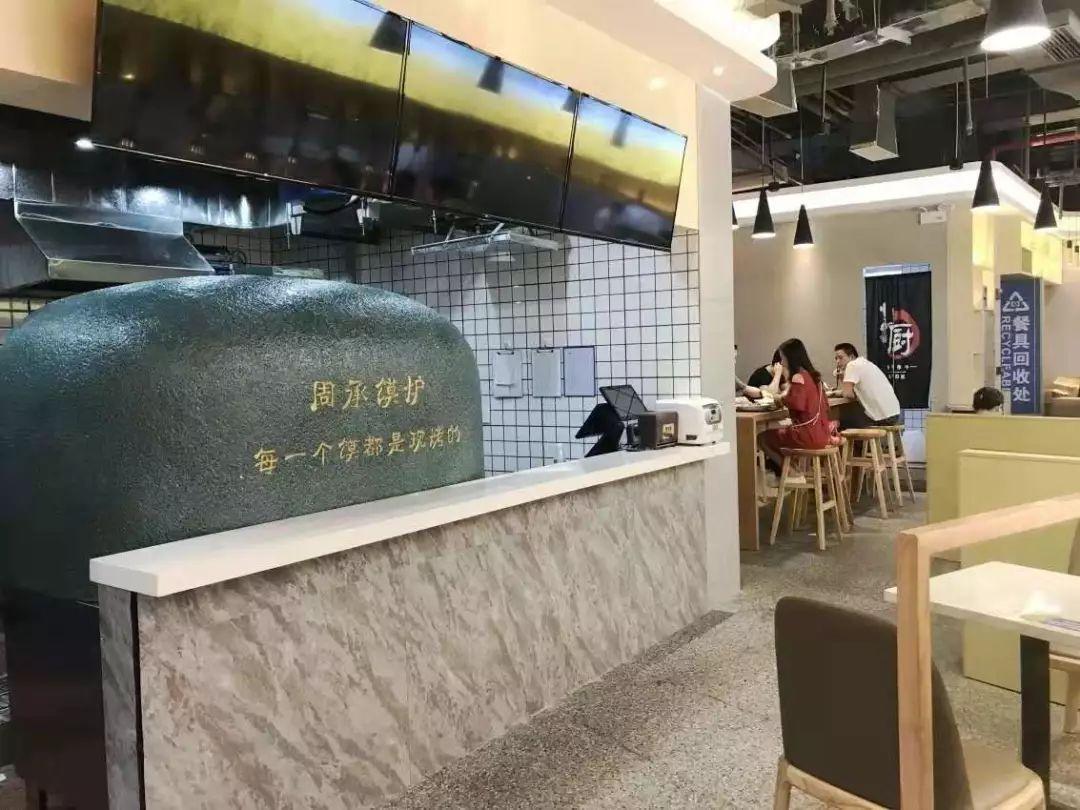 卖凉皮一年扩店11家，日订单翻22倍！这波操作猛如虎