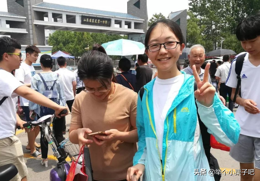 “录取分数线”预测公布，大部分省份都已出炉，考生抓紧时间参考