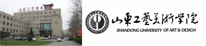 国内重点艺术大学往年校考分数线及2019简章汇总！