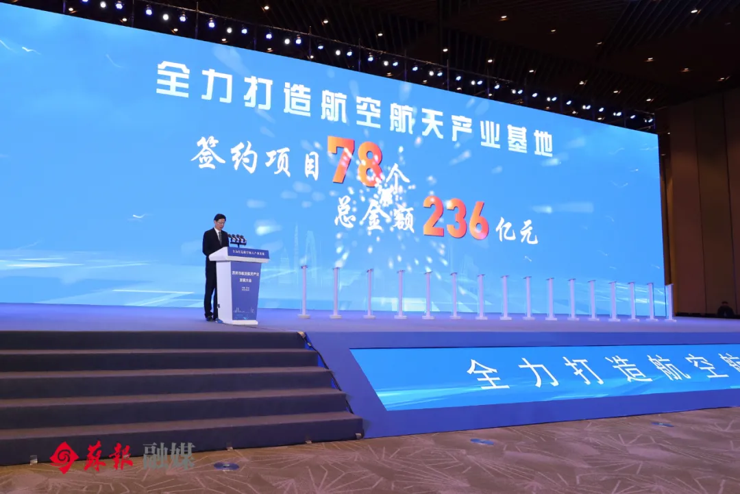 全面爆发！苏州传来一大波好消息，身价要涨！「打听猫」