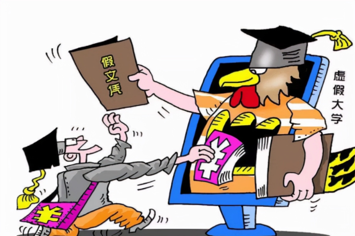 浙江3所野鸡大学害人不浅，高举“名校”旗帜，只为坑骗考生钱财