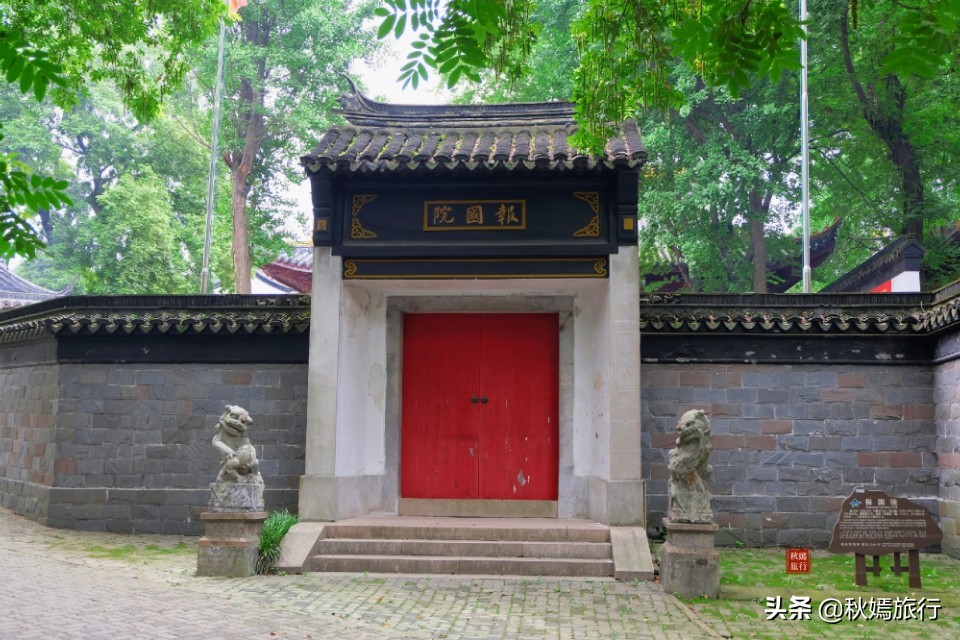 常熟旅游网,常熟旅游网园林卡充值