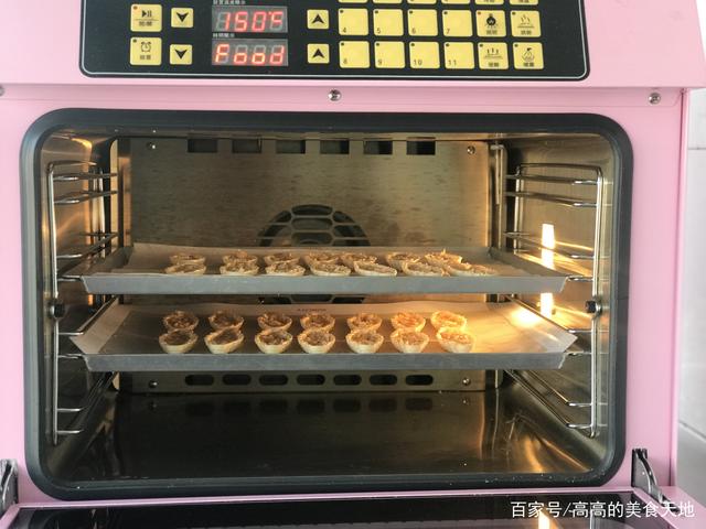 图片[12]-【杏仁糯米船】做法步骤图 原来做法如此简单 学会露一手-起舞食谱网