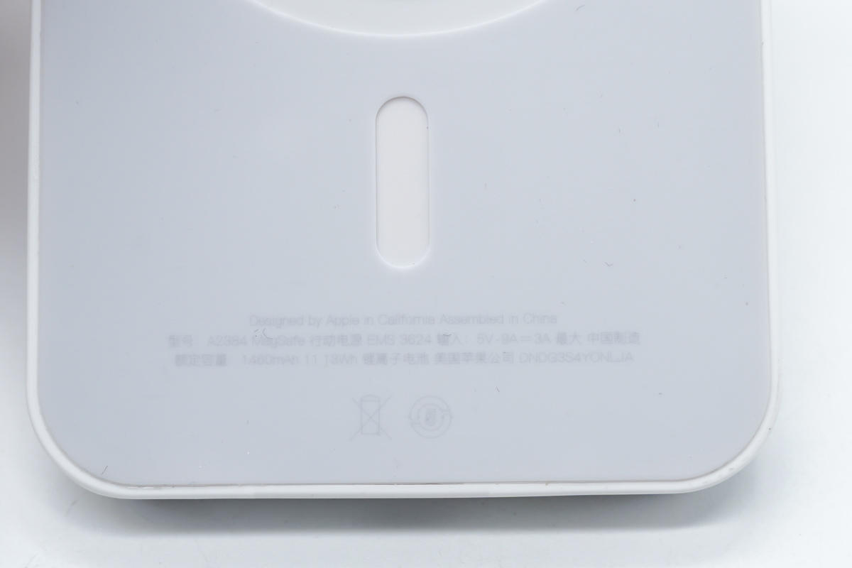 天干物燥小心火烛！苹果、华强北 MagSafe 行动电源横向对比