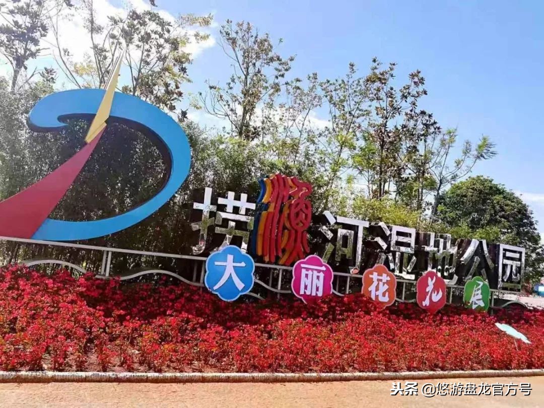 资讯｜昆明绝佳十大文艺拍照圣地，全部去过的请举手！