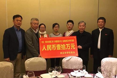 她是史上最贵高考状元，拿下100万奖学金，从此改变家庭命运！