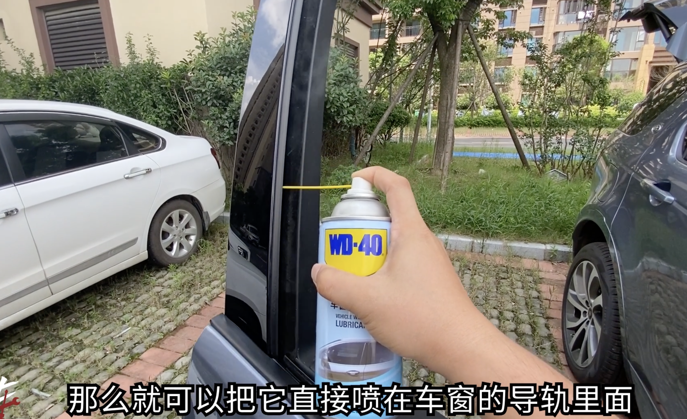 车主们别错过！这5个家用车的保养，自己在小区就能做