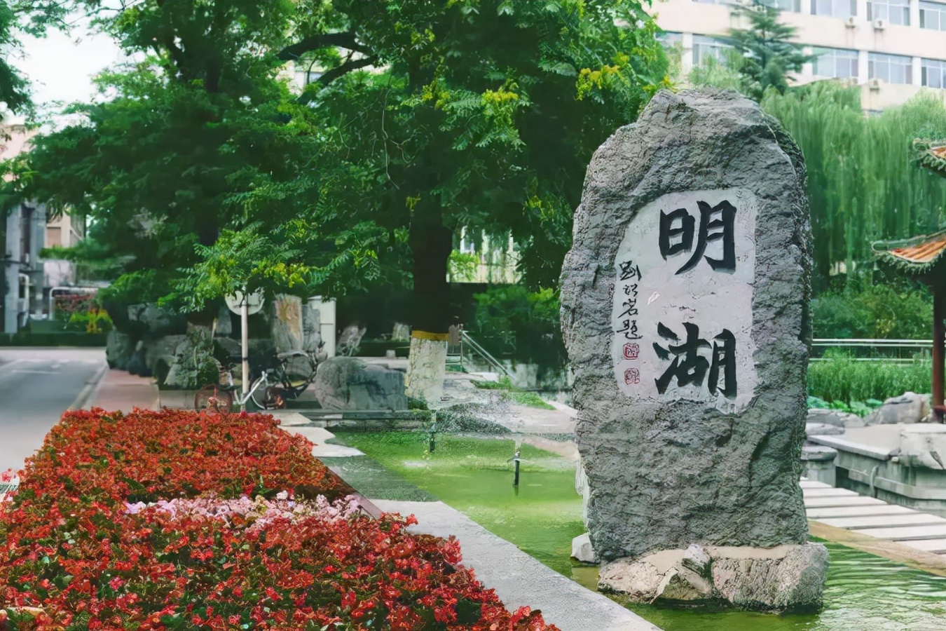 频频登上央视，霸榜全国第一！今天，北京交通大学迎来125岁生日！