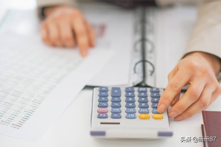 怎么填托收承付凭证