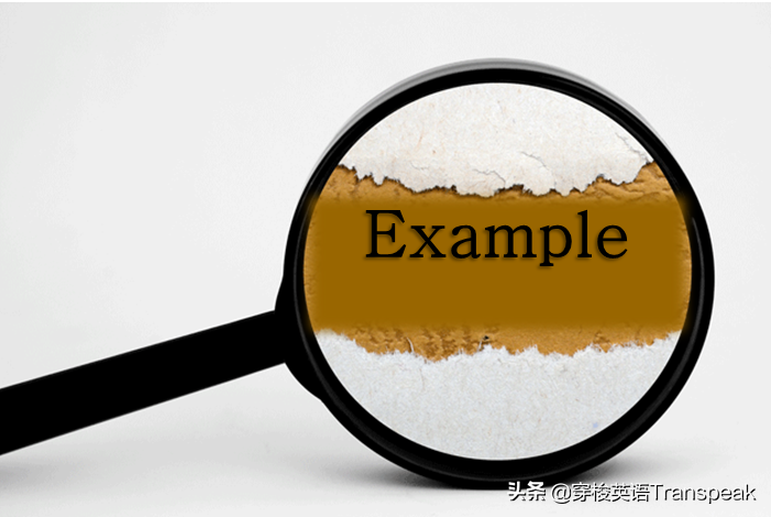 “给打个样呗”你还只会说成give an example吗？