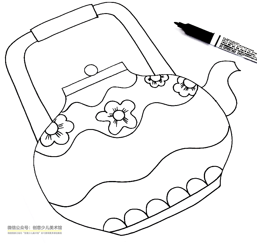 简笔画水壶的画法