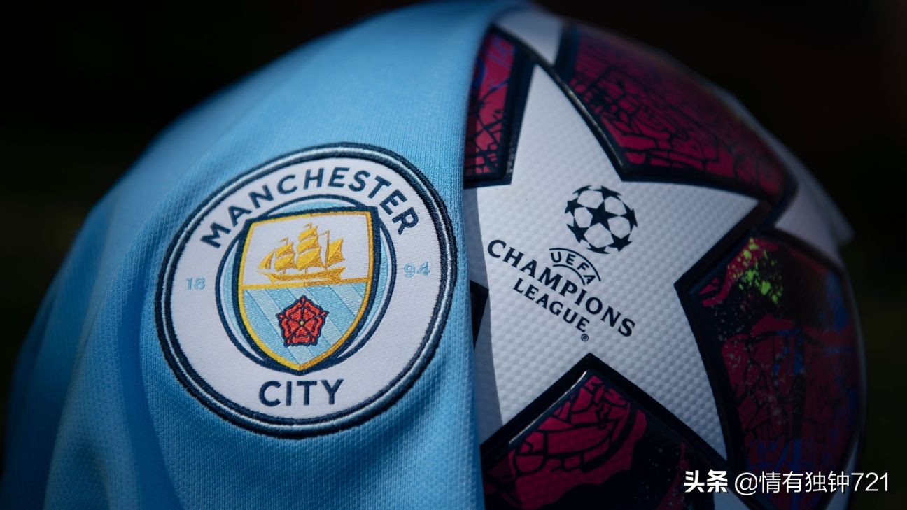 曼城解禁克洛普（该不该罚？曼城欧战解禁，瓜帅泄愤、渣叔庆幸，穆里尼奥：可耻）-华海博客