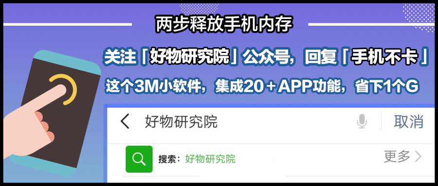 从华为码农到手握腾讯半壁江山，只因他给马化腾推销了斗地主？