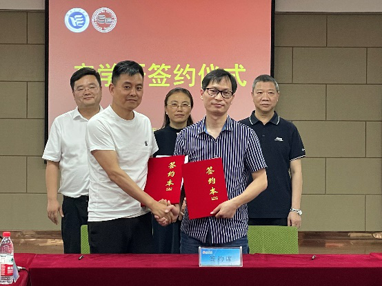 “多维共建”平潮产学研签约仪式成功举办