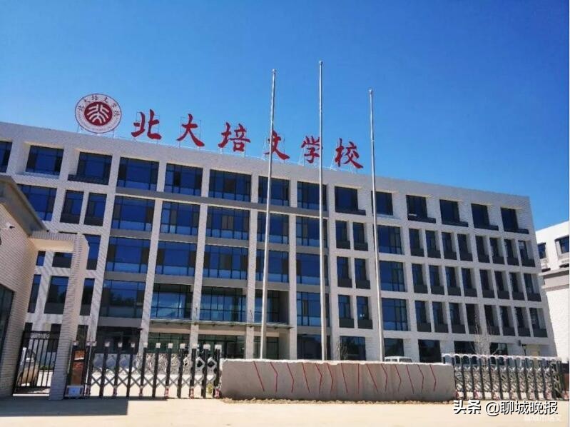 聊城开发区的孩子上幼儿园又多了一个好选择！