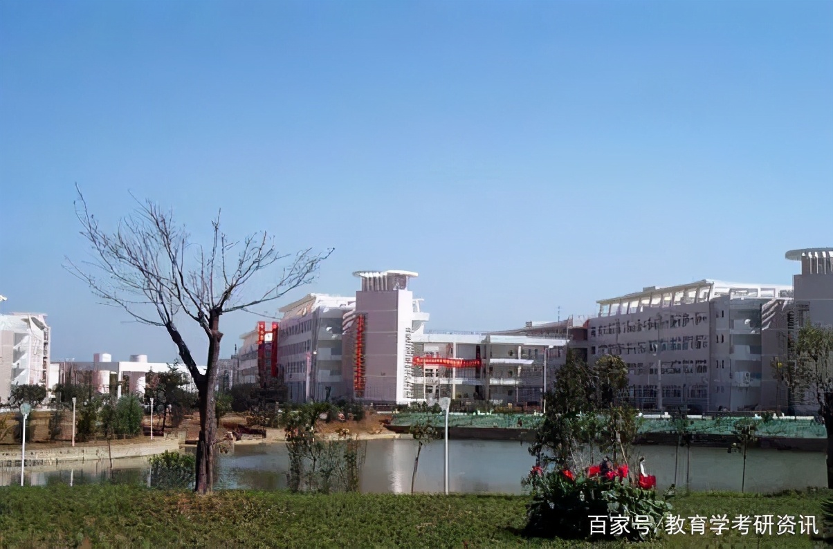 收藏！成都大学师范学院2021年教育学拟录取公示