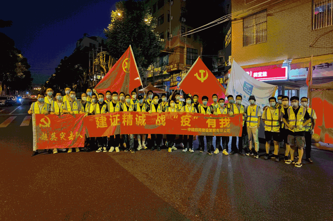 鹭岛战“疫”，全力构筑湖里区防疫屏障