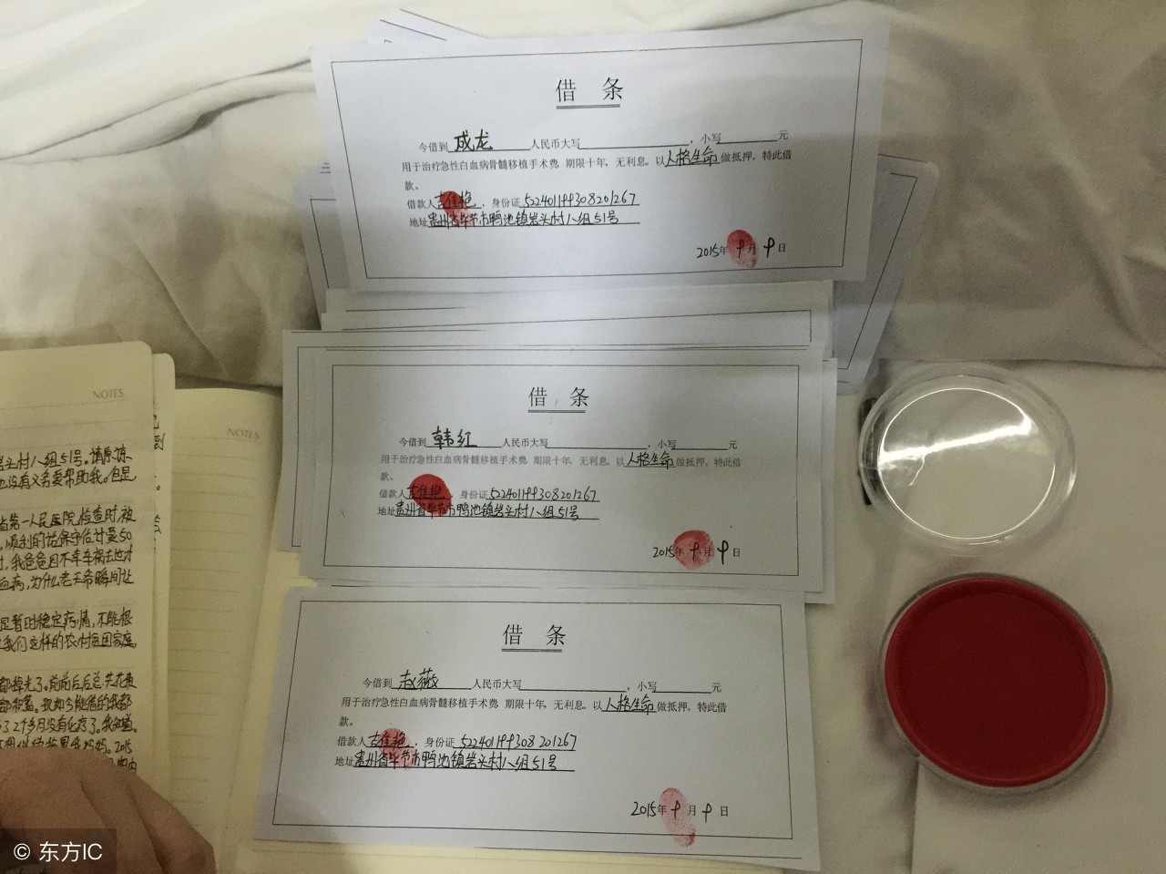 老赖不还钱，遇到了不知道怎么办？律师教你如何快速拿回欠款