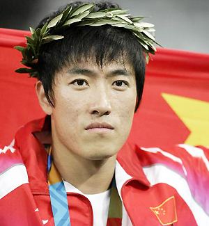 刘翔世界冠军名单(那一年  21岁刘翔横空出世  11场世界大赛拿了9个冠军、2个亚军)