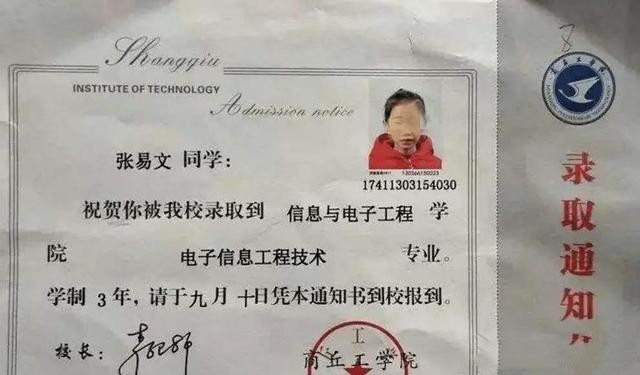 河南女孩九岁高考，十岁上大学，“神童”父亲的教育方式饱受非议