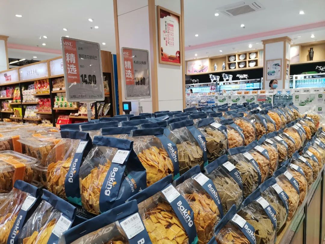 ��̨ʽ���ۣ����伶��Ʒ����ʳ��30���ϵ걳����黳�����