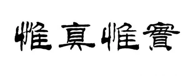 这些地矿高校校徽背后的故事，你真的了解吗？