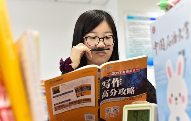 宁夏大学2017录取分数线（自毁招牌）