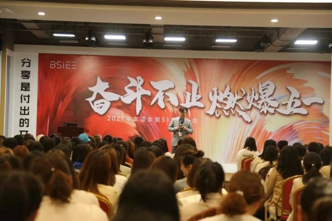 逆勢增長50％，新銳少淑女裝品牌本澀有何進階心法？