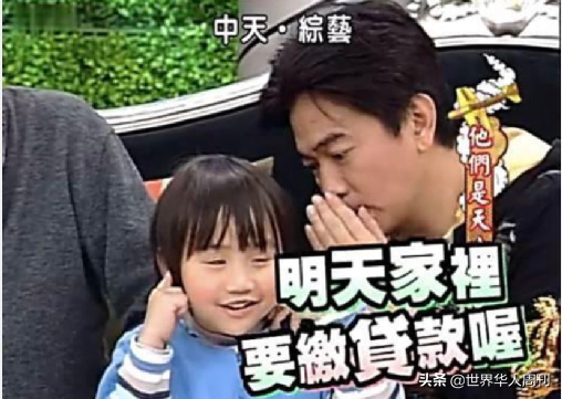 ​2岁出道年赚百万，被父母当提款机的童星小小彬，现状令人唏嘘