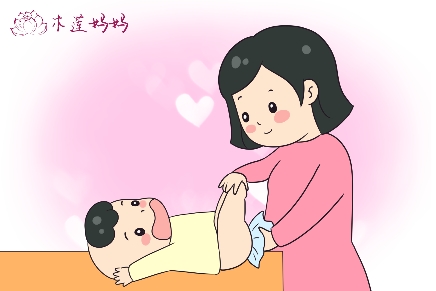 搞定宝宝"吃喝拉撒":换尿布是技术活,洗屁屁也不简单