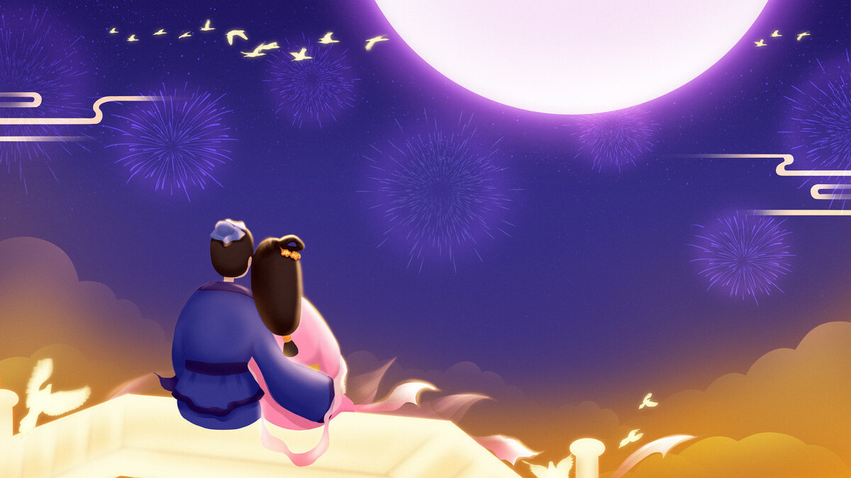 读古诗词,邂逅古人爱情