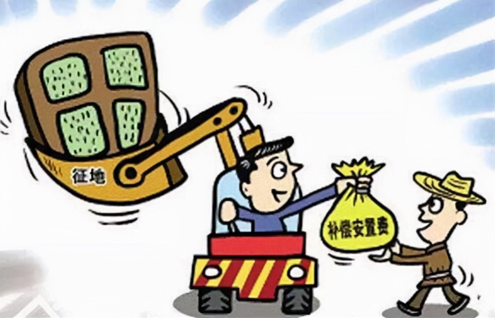 赔偿的意思,按价赔偿的意思