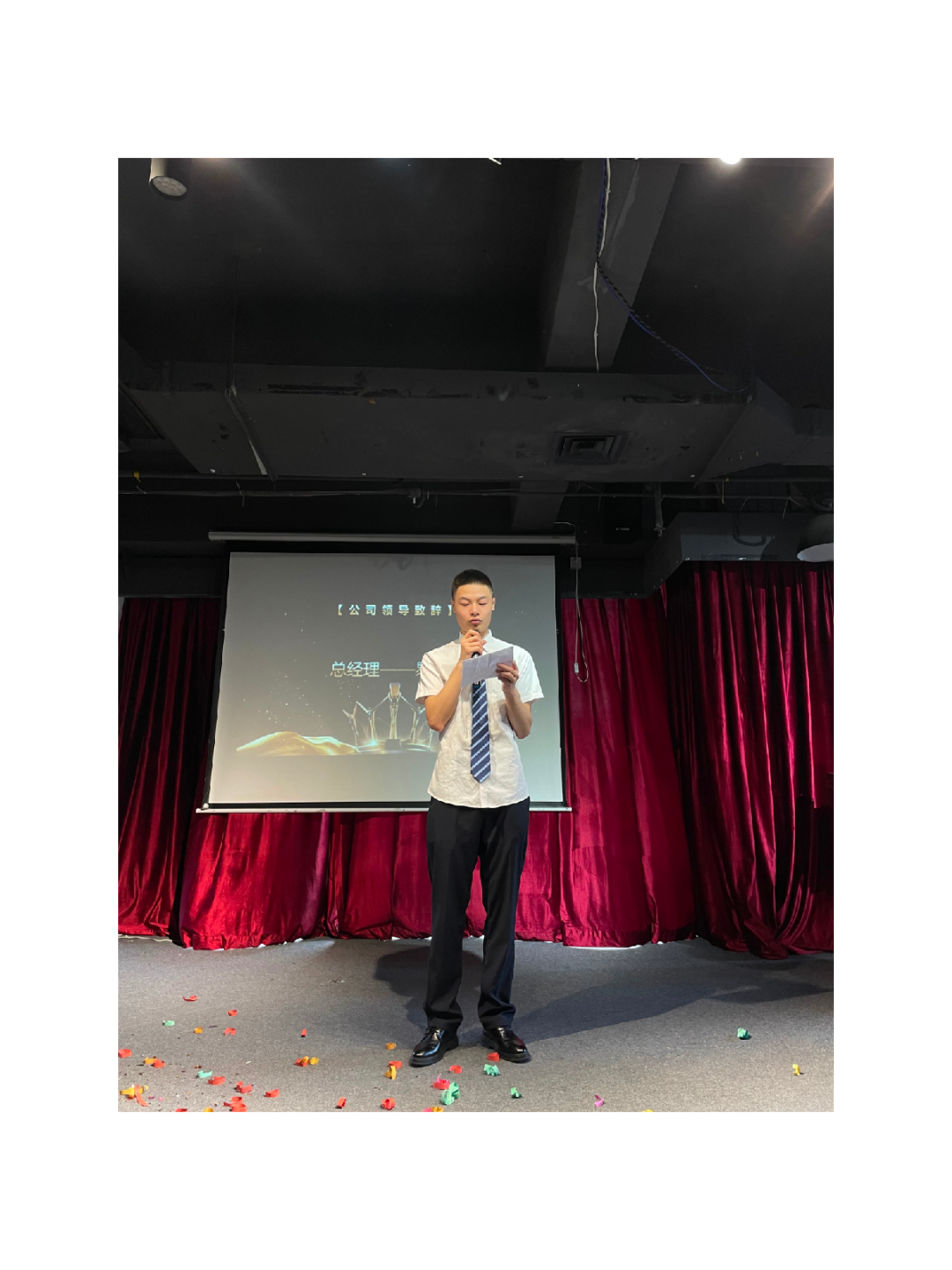 卓京软件学院开业典礼丨涅槃重生，凤凰成立