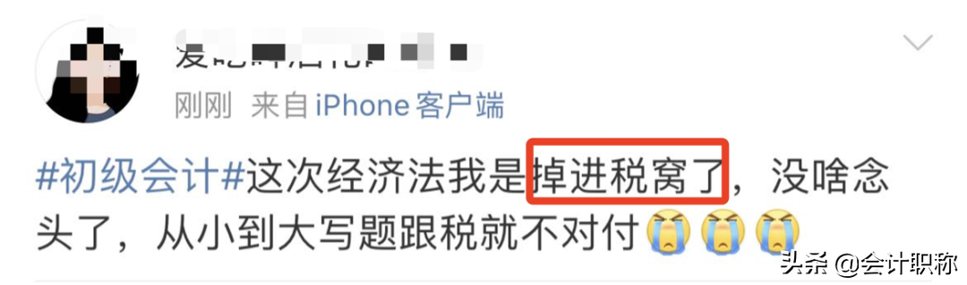 初级难度大反转！考试第二天，考题又简单又难，争议不断