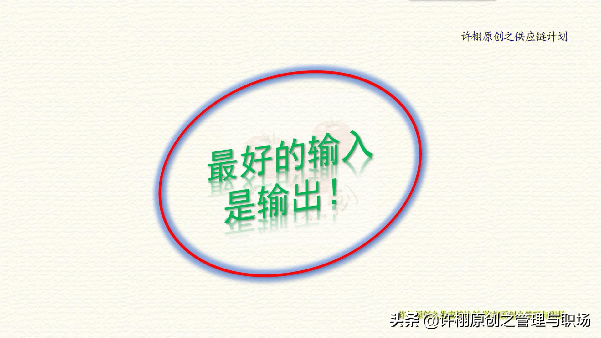 「库存周转率」什么是库存周转率（库存周转率如何计算）