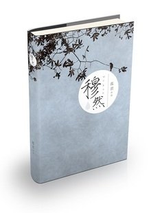 虐文盘点！【高质量口碑虐文经典小说】合集，触动你心中的共鸣！